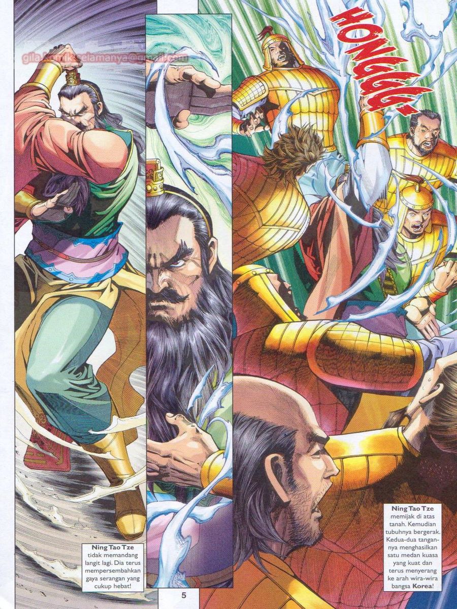 Pahlawan Naga Kembar: Chapter 245 - Page 5