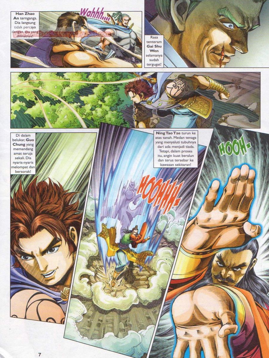 Pahlawan Naga Kembar: Chapter 245 - Page 7