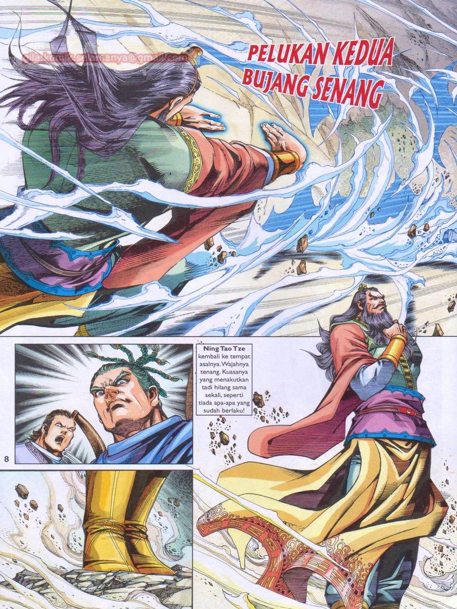 Pahlawan Naga Kembar: Chapter 245 - Page 8