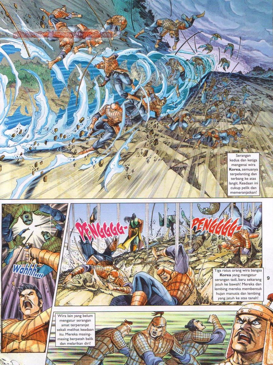 Pahlawan Naga Kembar: Chapter 245 - Page 9