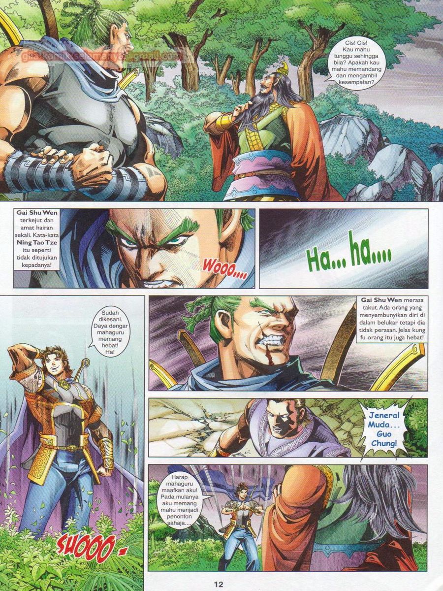 Pahlawan Naga Kembar: Chapter 245 - Page 12