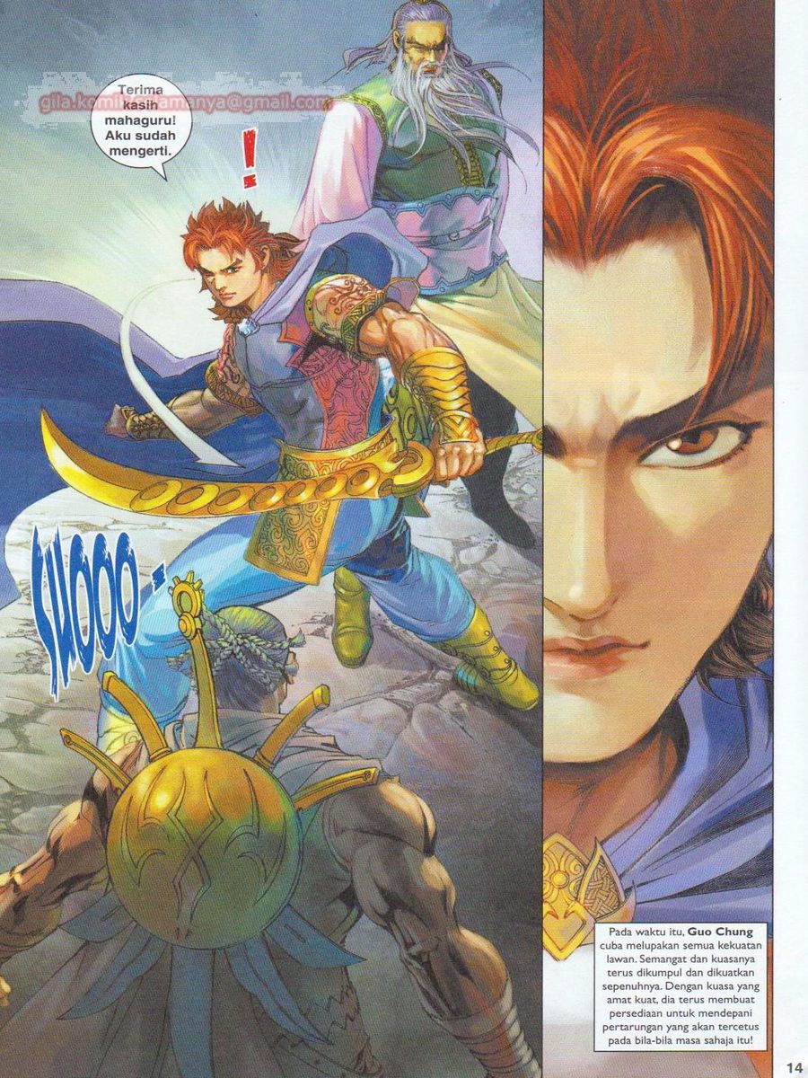 Pahlawan Naga Kembar: Chapter 245 - Page 14