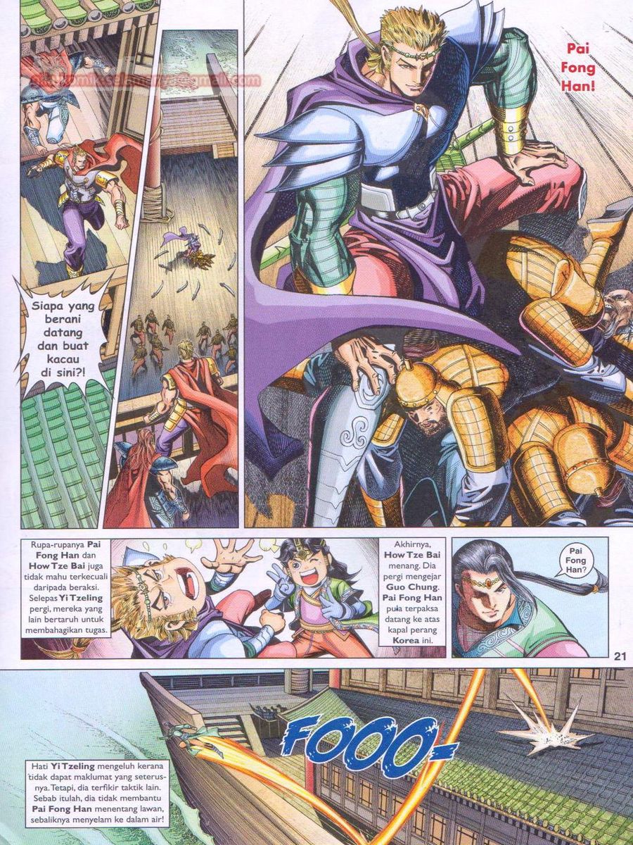 Pahlawan Naga Kembar: Chapter 245 - Page 21