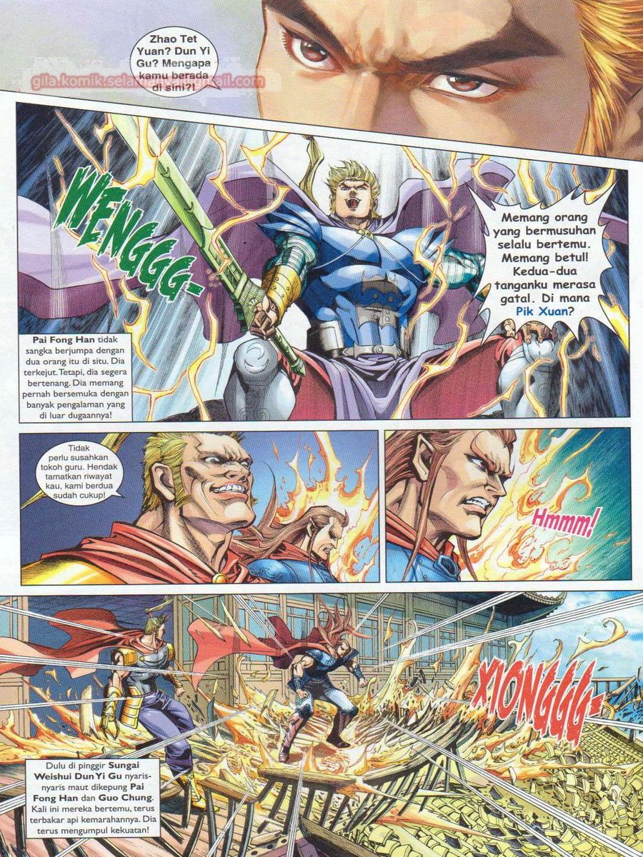 Pahlawan Naga Kembar: Chapter 245 - Page 22