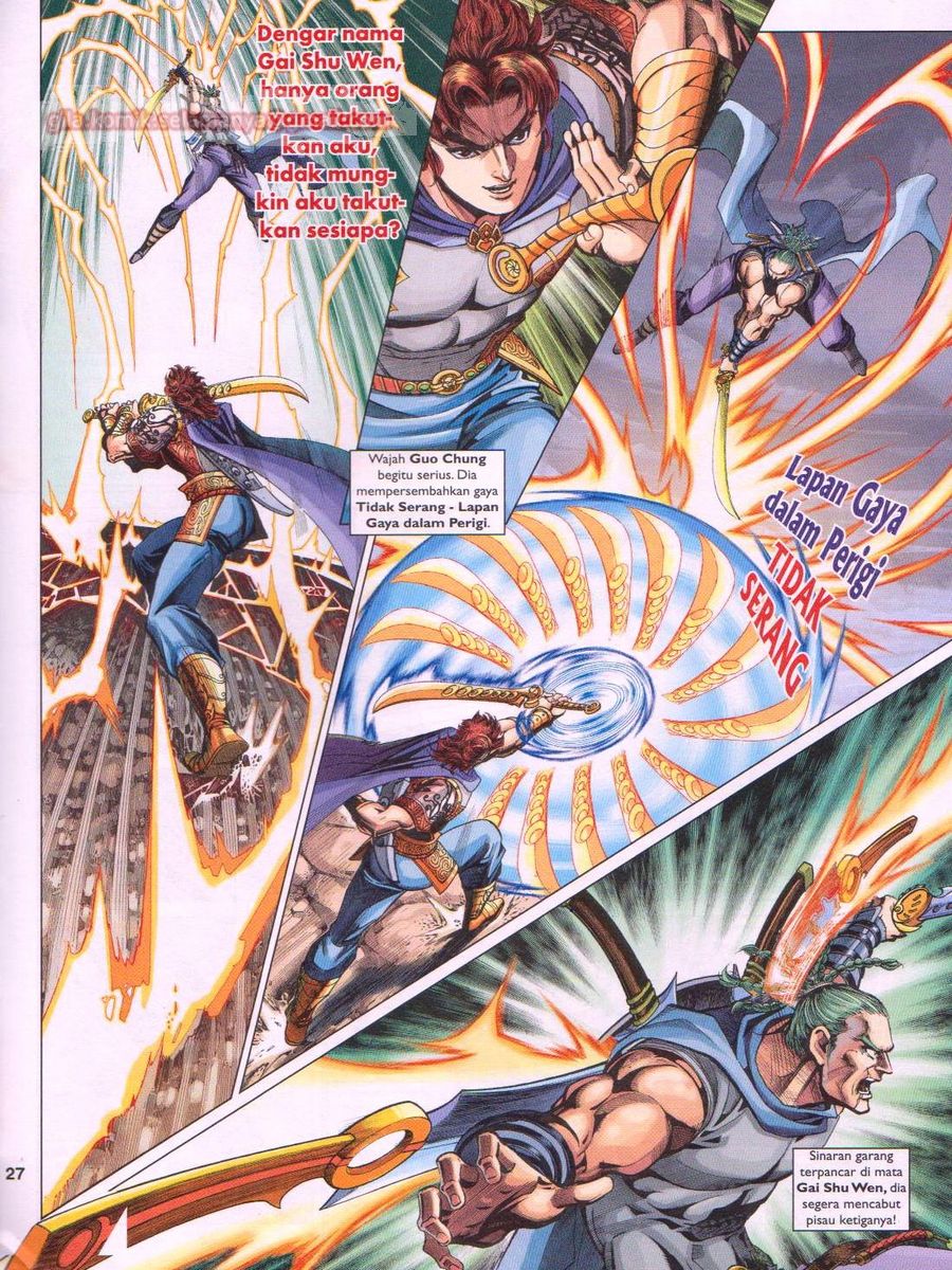 Pahlawan Naga Kembar: Chapter 245 - Page 27