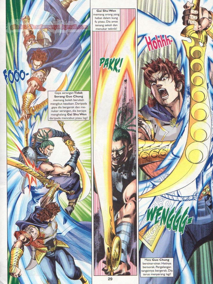 Pahlawan Naga Kembar: Chapter 245 - Page 29