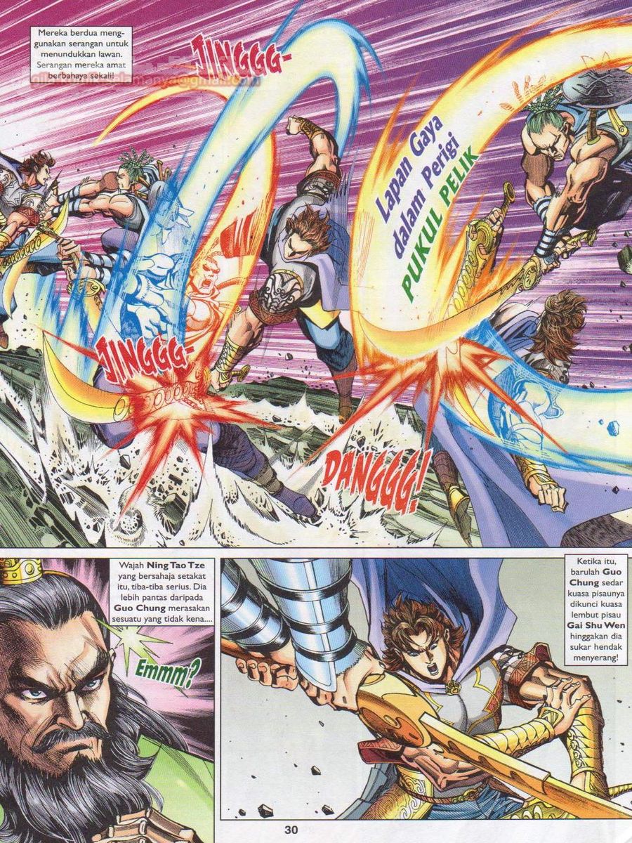 Pahlawan Naga Kembar: Chapter 245 - Page 30