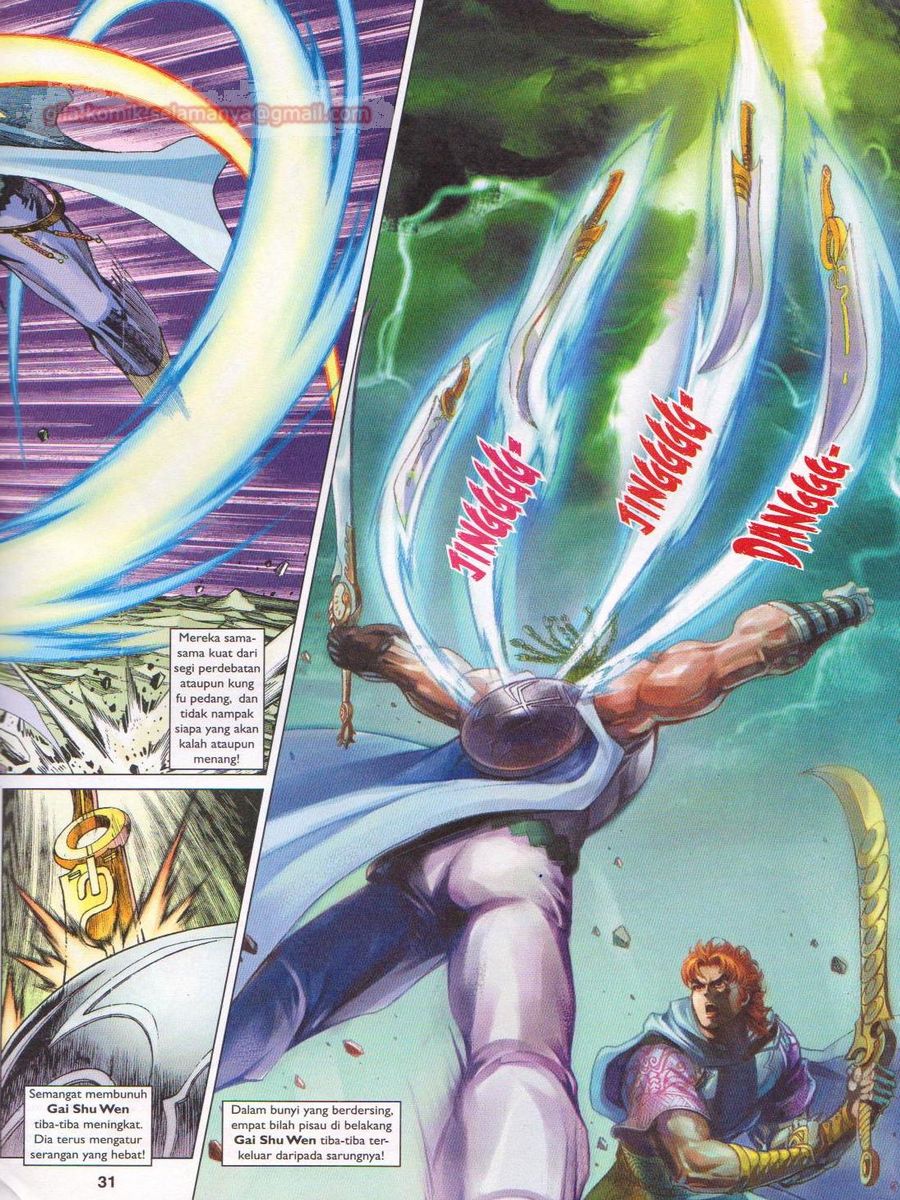 Pahlawan Naga Kembar: Chapter 245 - Page 31