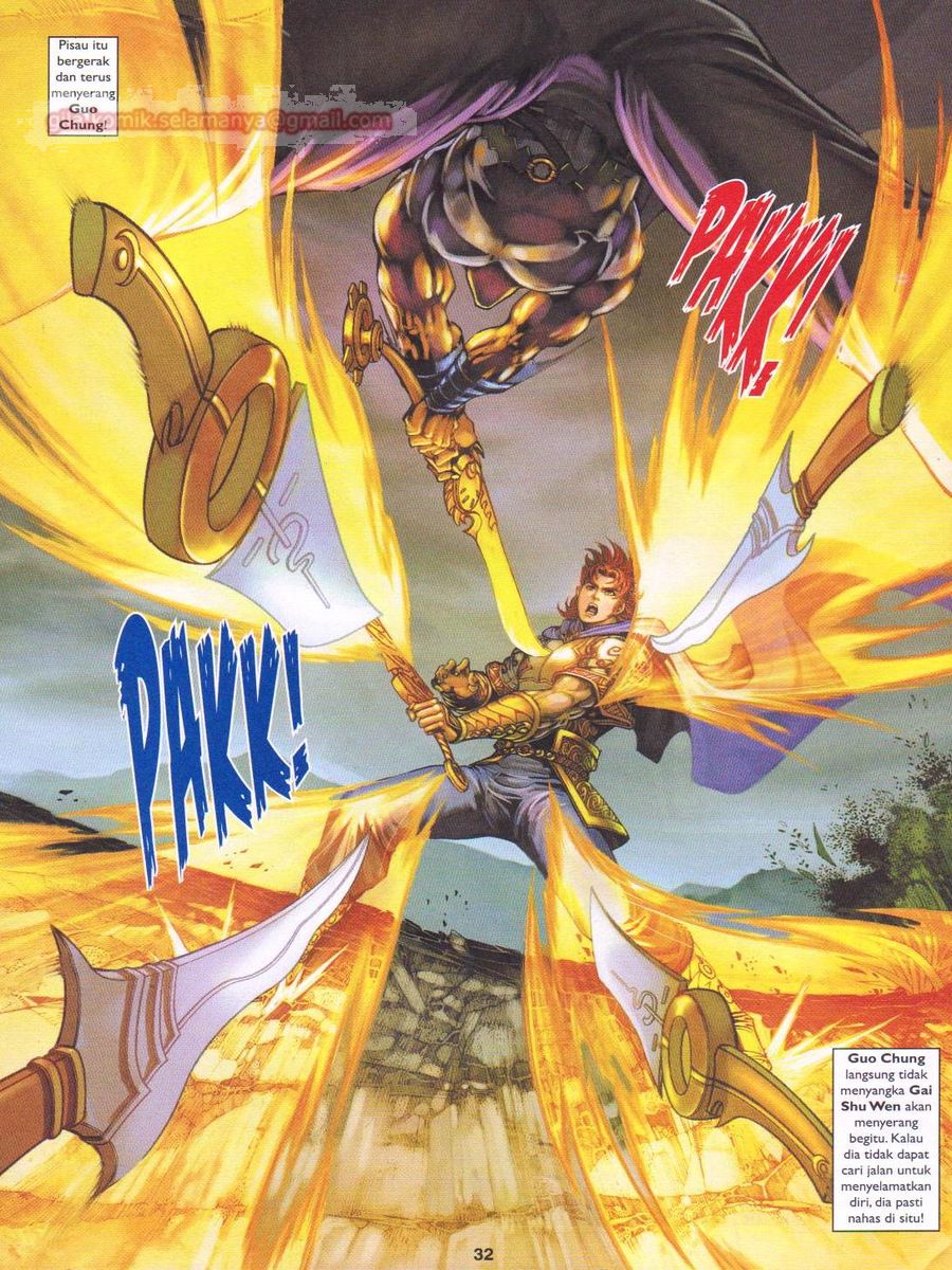 Pahlawan Naga Kembar: Chapter 245 - Page 32