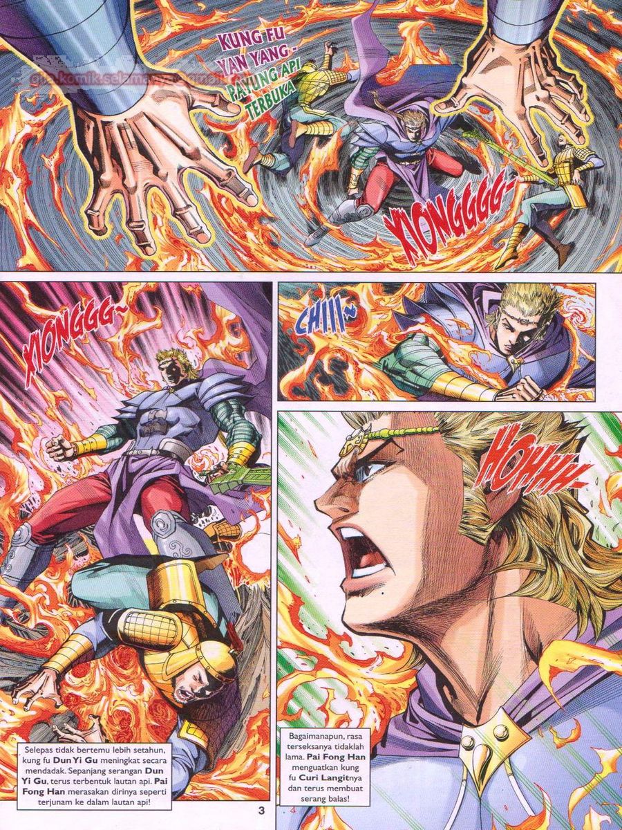 Pahlawan Naga Kembar: Chapter 246 - Page 3