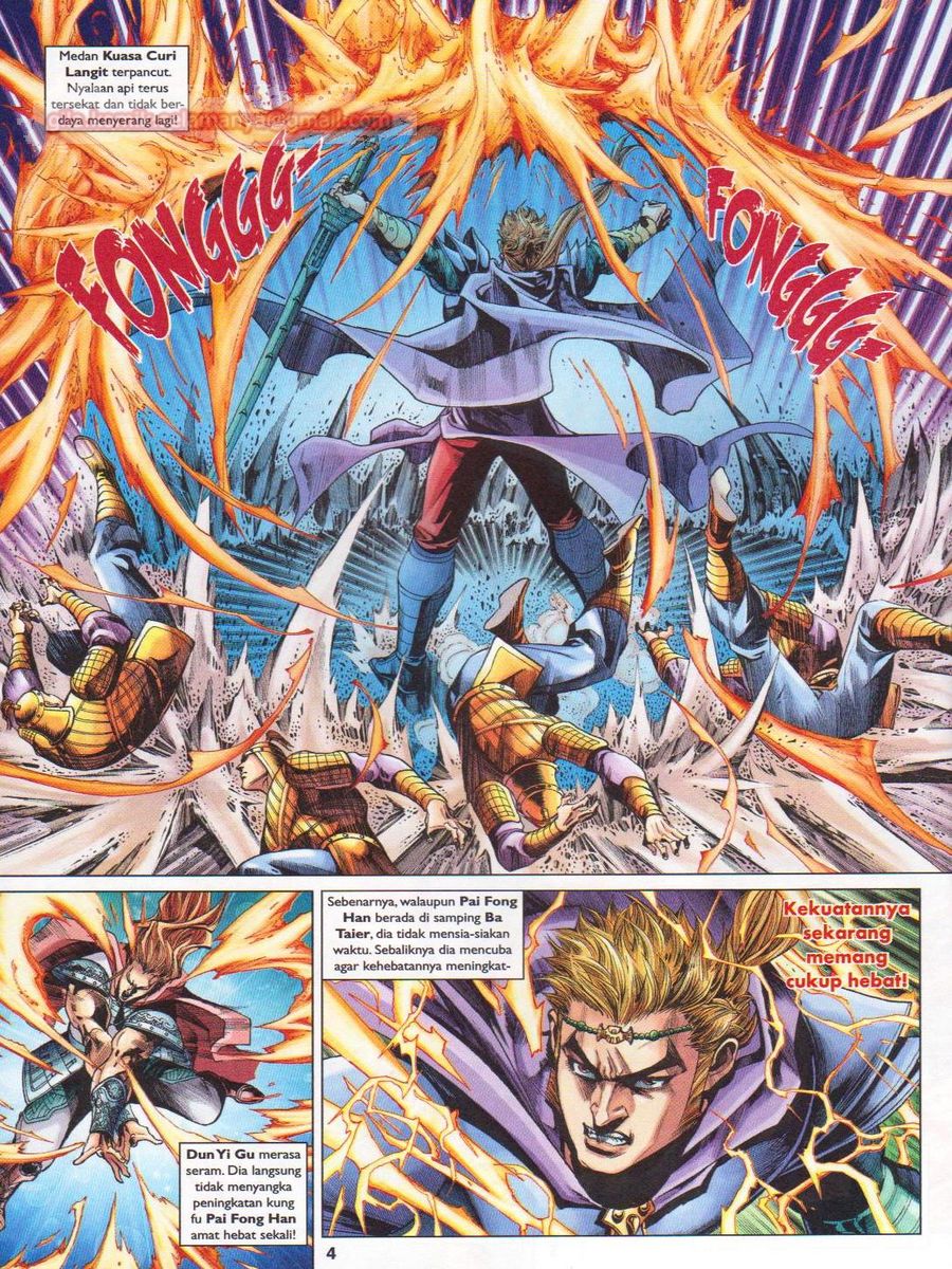 Pahlawan Naga Kembar: Chapter 246 - Page 4