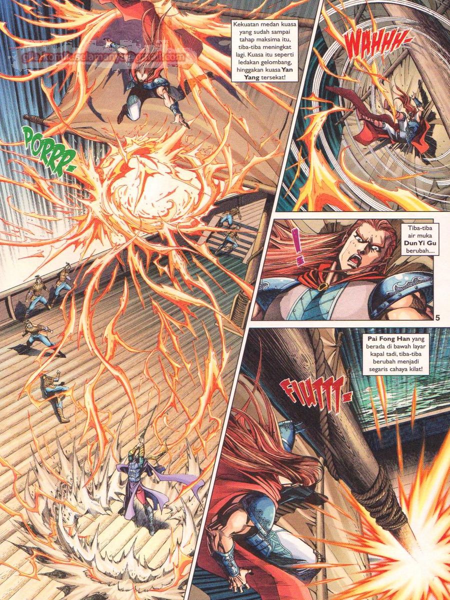 Pahlawan Naga Kembar: Chapter 246 - Page 5