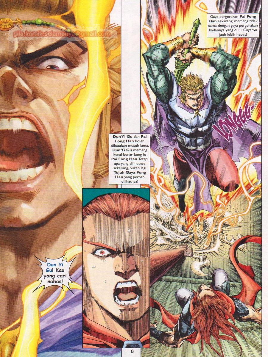 Pahlawan Naga Kembar: Chapter 246 - Page 6