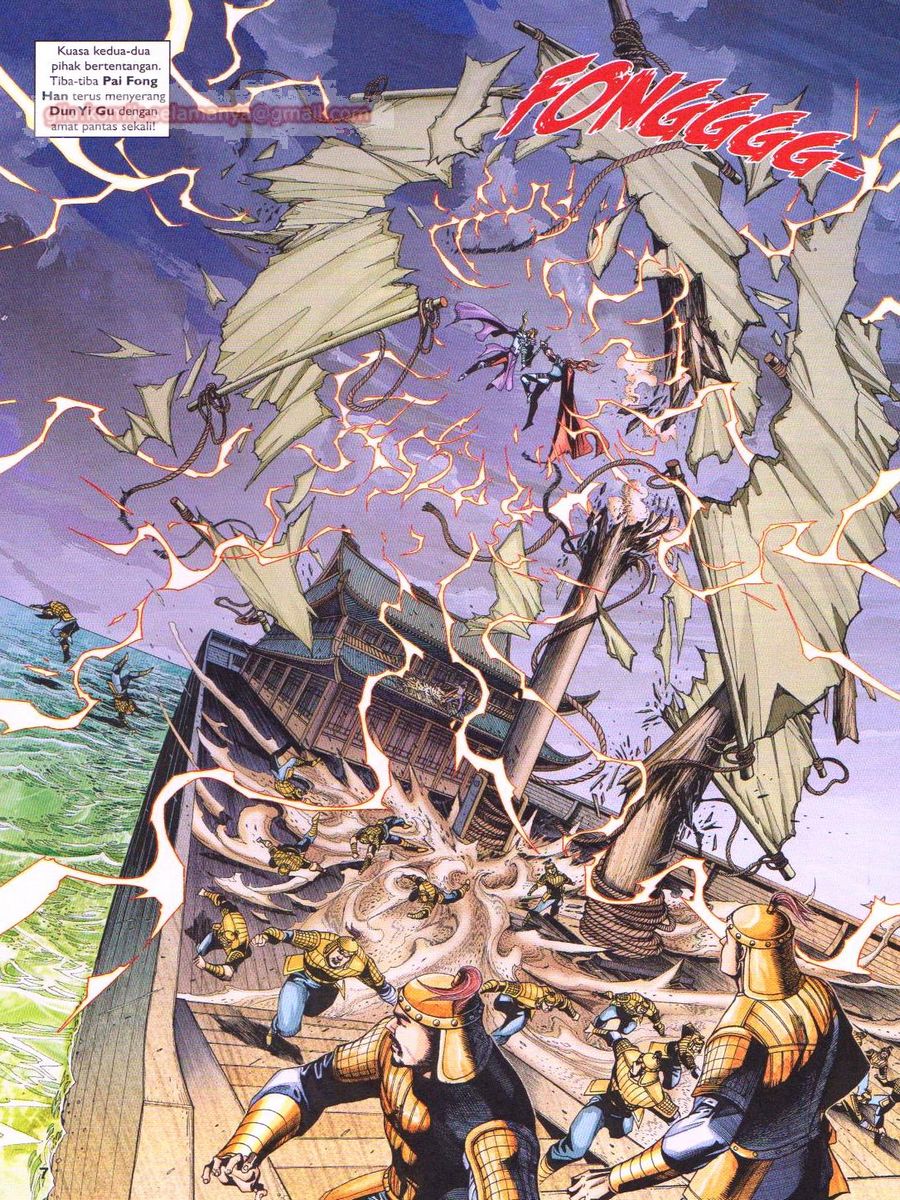 Pahlawan Naga Kembar: Chapter 246 - Page 7