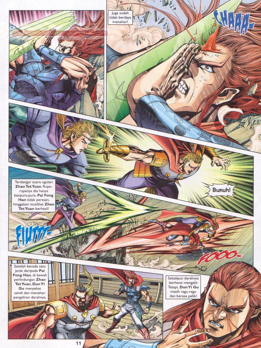 Pahlawan Naga Kembar: Chapter 246 - Page 11