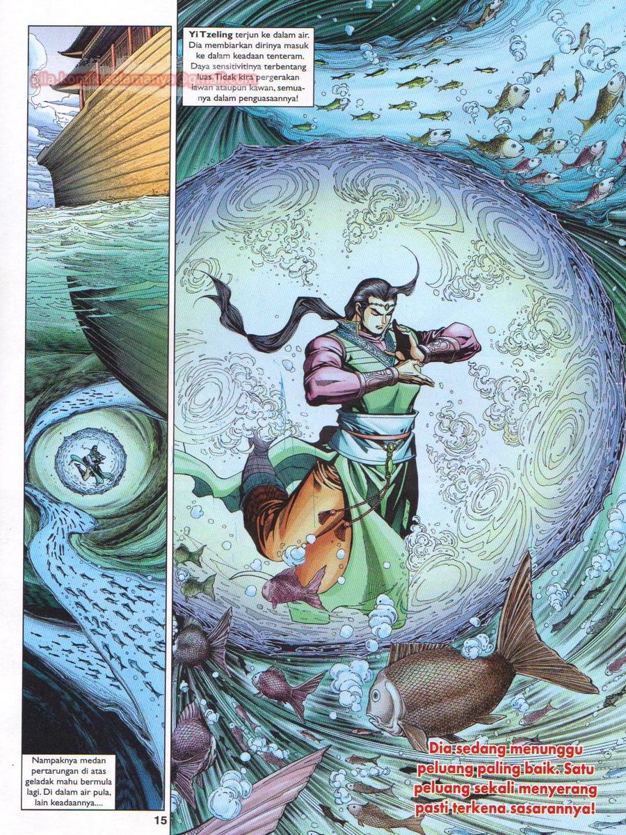 Pahlawan Naga Kembar: Chapter 246 - Page 15