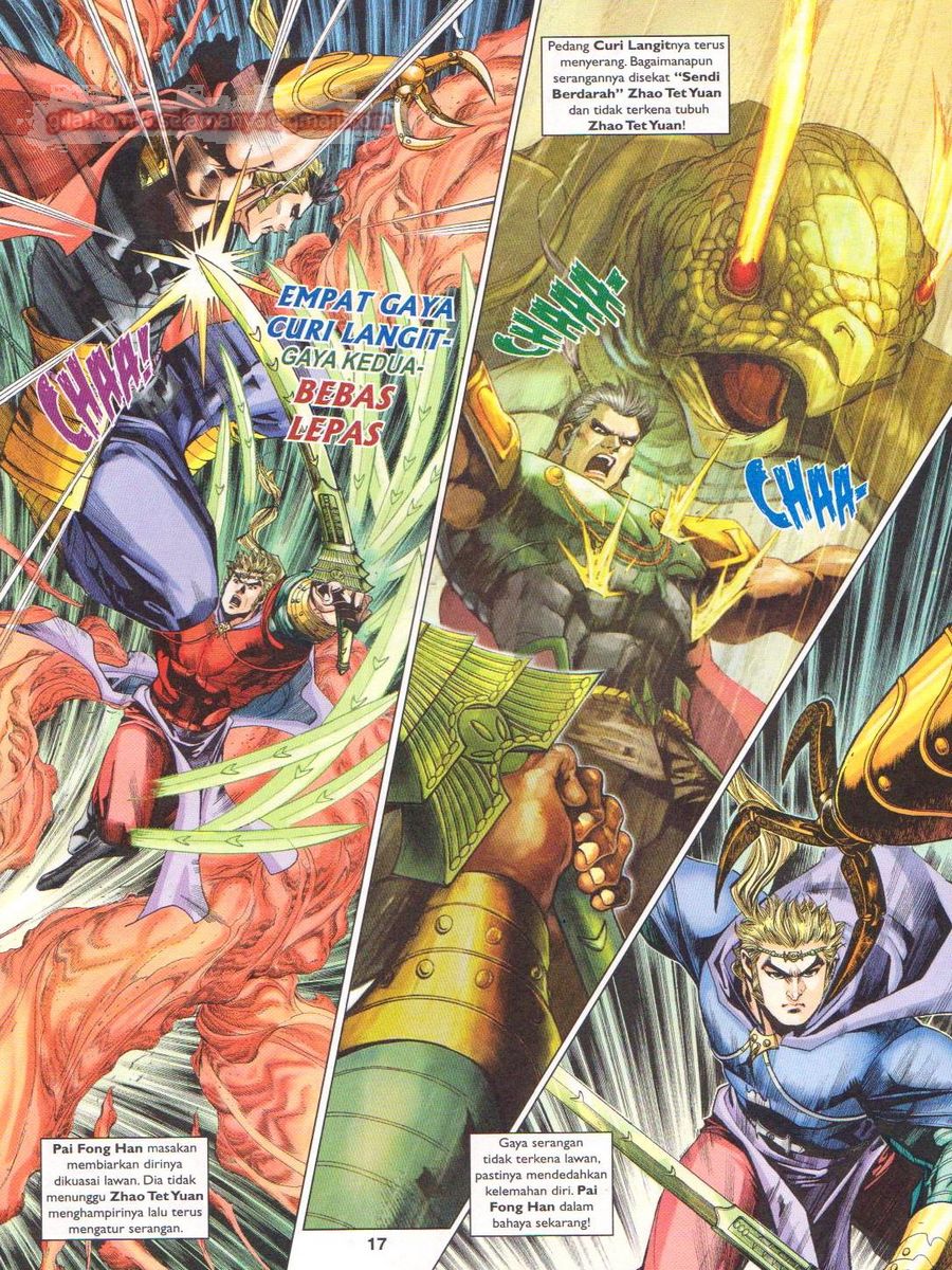 Pahlawan Naga Kembar: Chapter 246 - Page 17