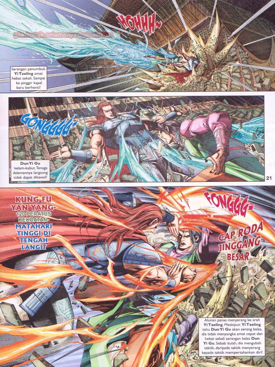 Pahlawan Naga Kembar: Chapter 246 - Page 21