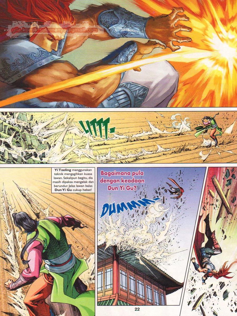 Pahlawan Naga Kembar: Chapter 246 - Page 22