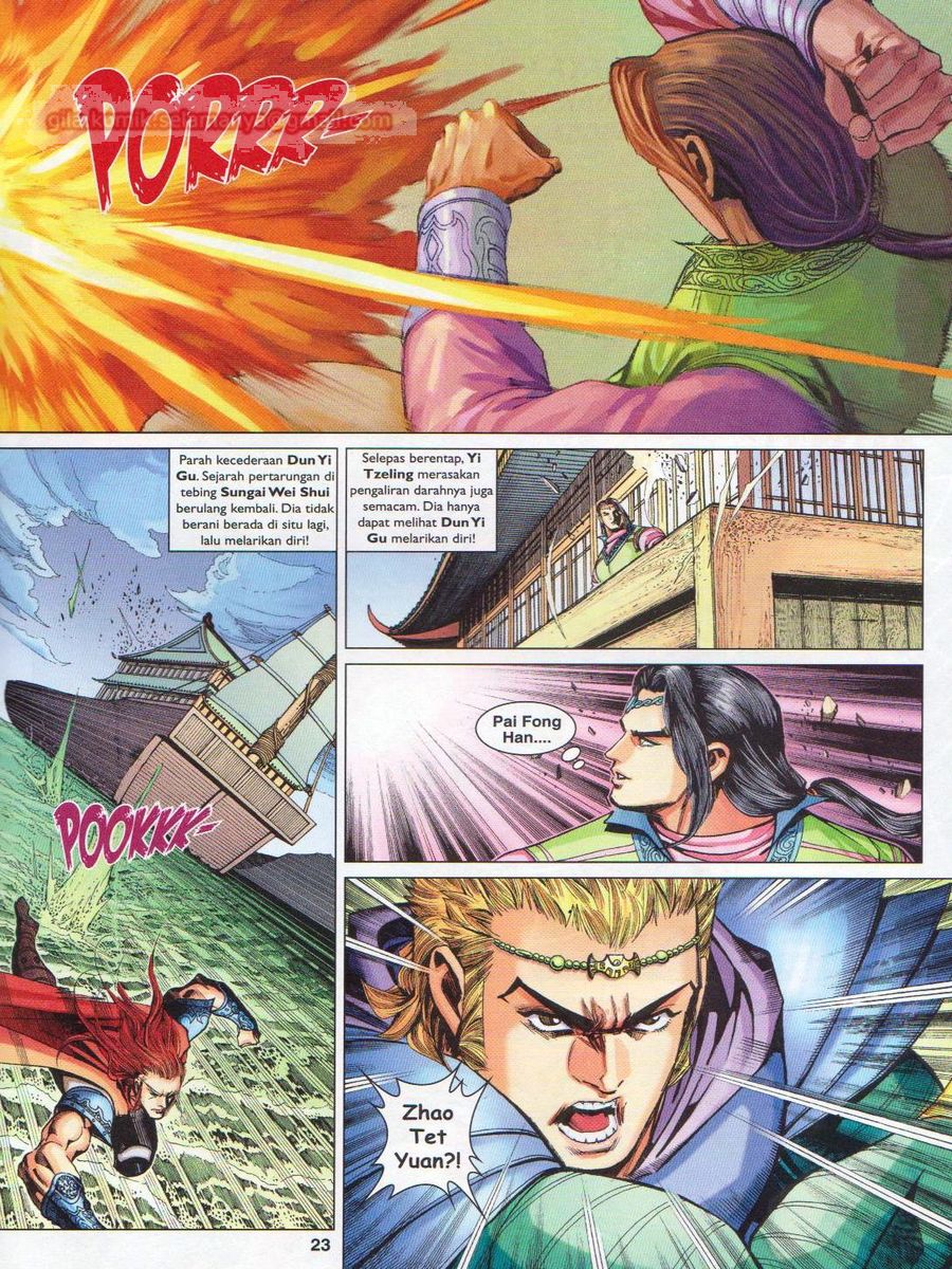 Pahlawan Naga Kembar: Chapter 246 - Page 23