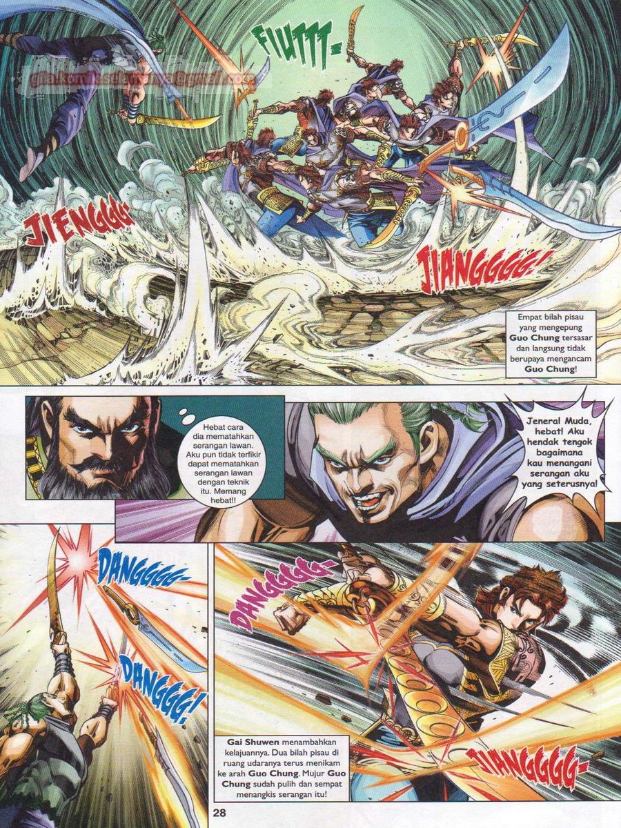 Pahlawan Naga Kembar: Chapter 246 - Page 28