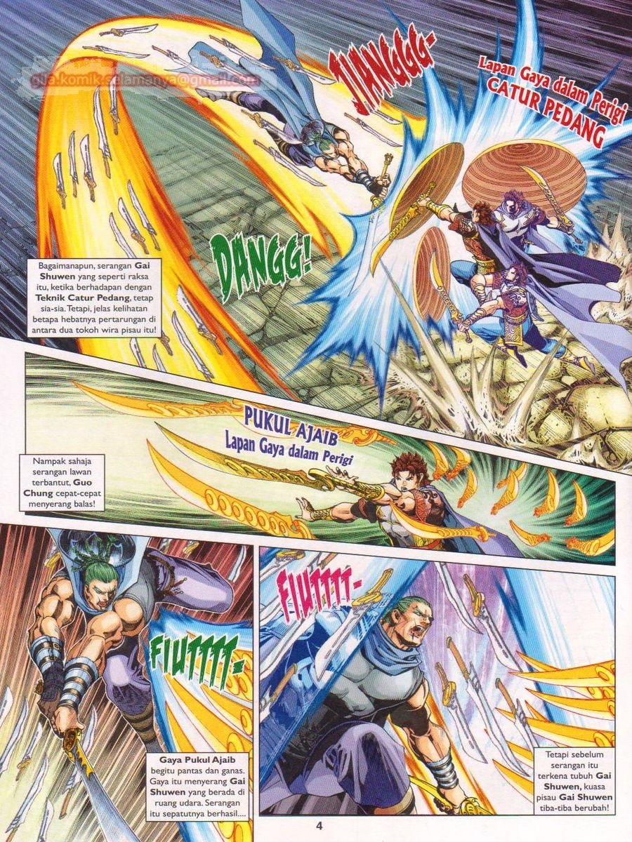 Pahlawan Naga Kembar: Chapter 247 - Page 4