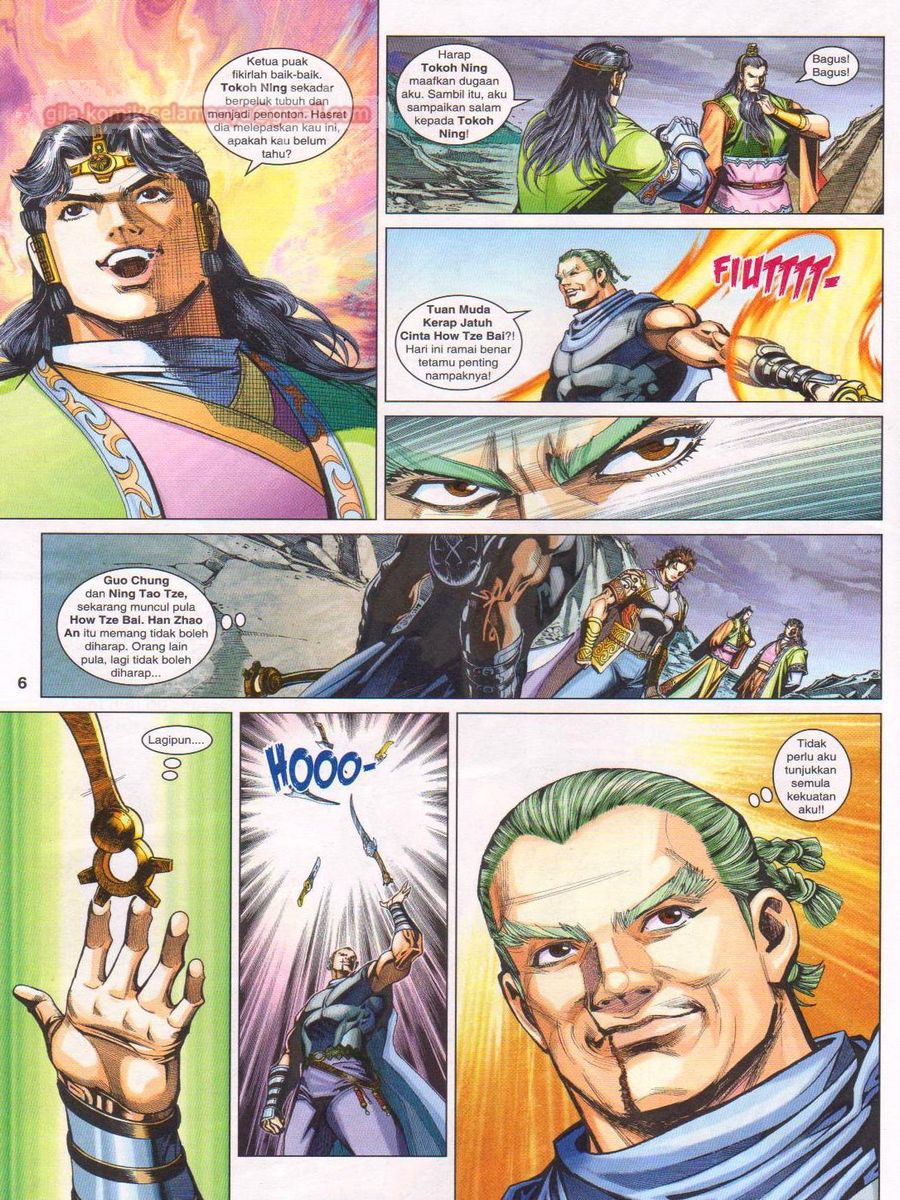 Pahlawan Naga Kembar: Chapter 247 - Page 6