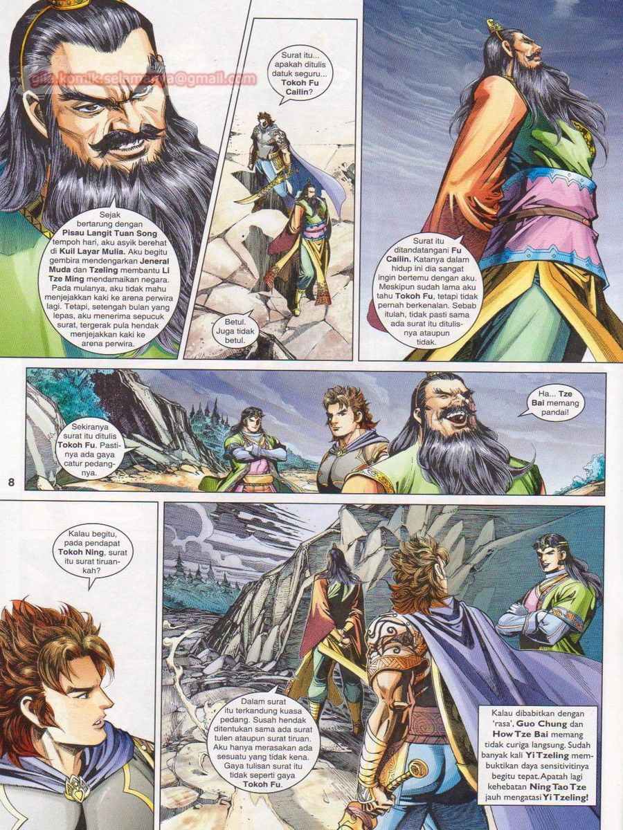 Pahlawan Naga Kembar: Chapter 247 - Page 8