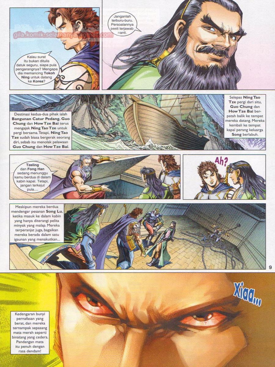 Pahlawan Naga Kembar: Chapter 247 - Page 9