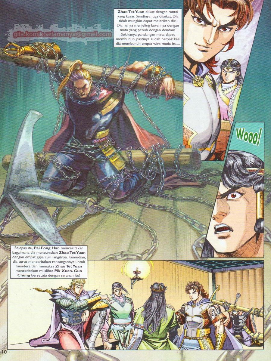 Pahlawan Naga Kembar: Chapter 247 - Page 10