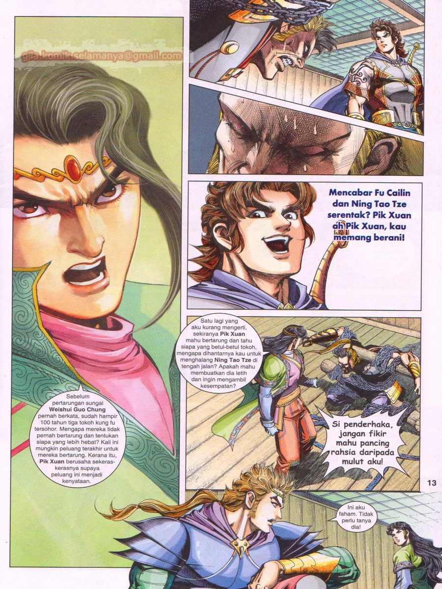 Pahlawan Naga Kembar: Chapter 247 - Page 13