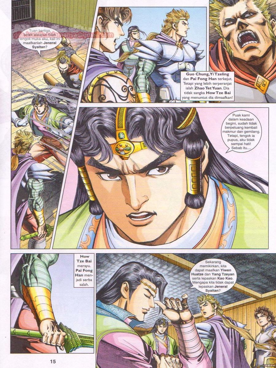 Pahlawan Naga Kembar: Chapter 247 - Page 15