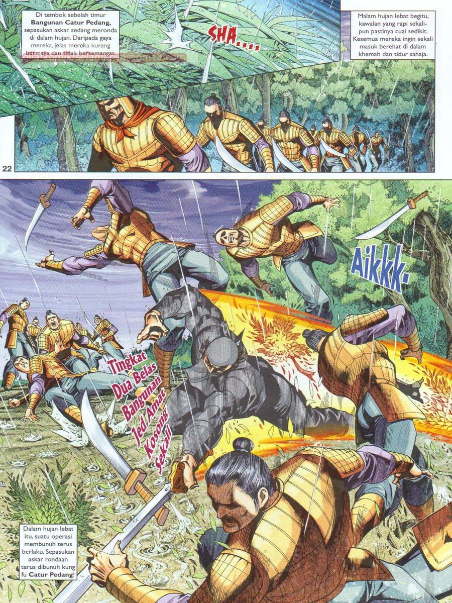 Pahlawan Naga Kembar: Chapter 247 - Page 22