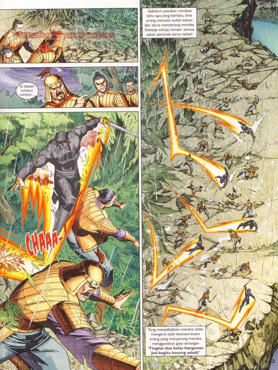 Pahlawan Naga Kembar: Chapter 247 - Page 23