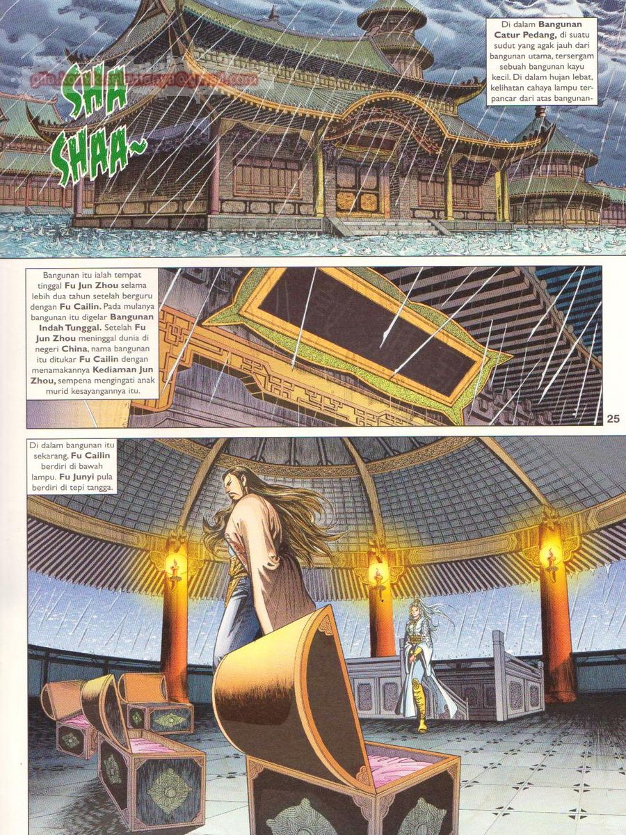 Pahlawan Naga Kembar: Chapter 247 - Page 25