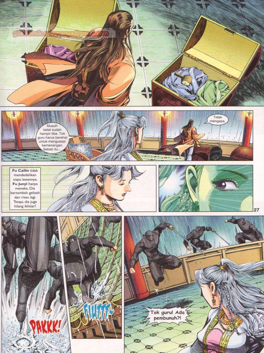 Pahlawan Naga Kembar: Chapter 247 - Page 27