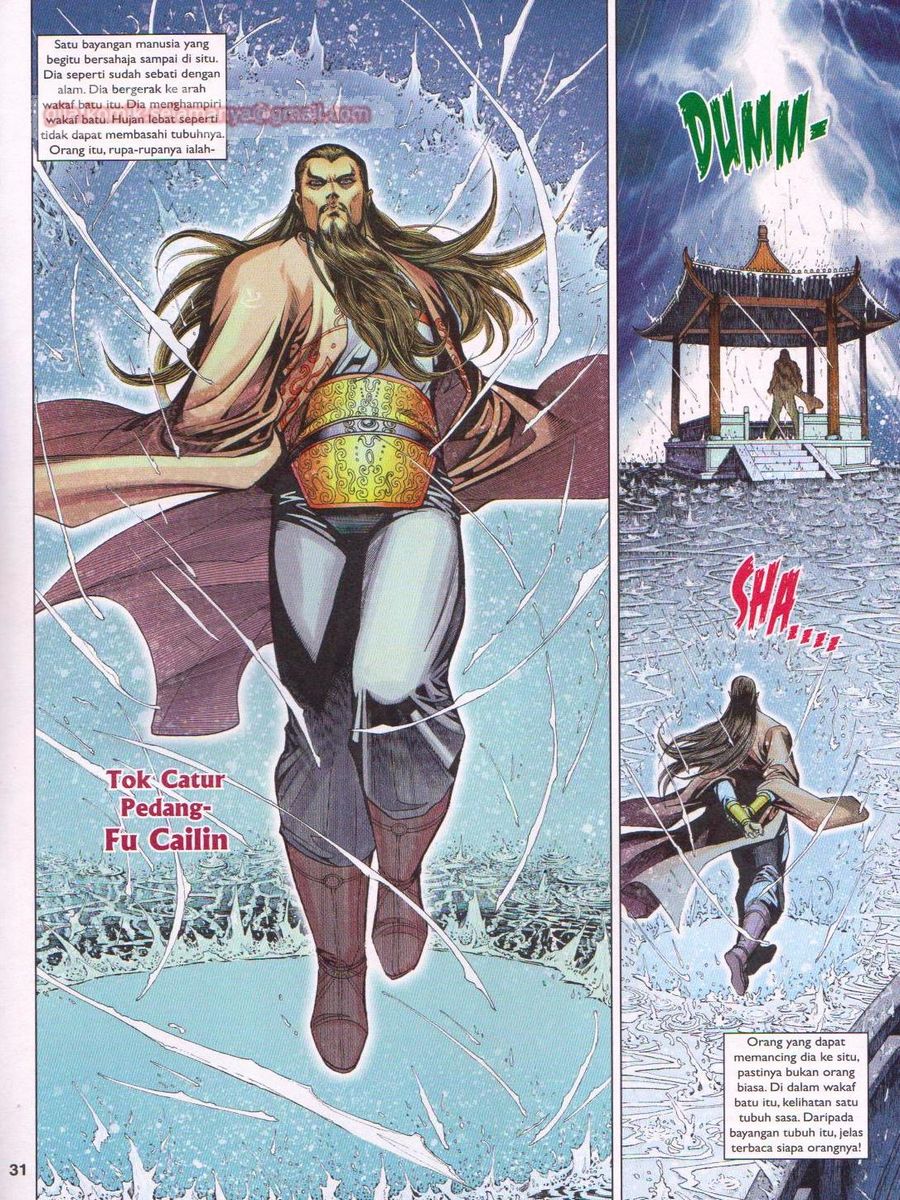 Pahlawan Naga Kembar: Chapter 247 - Page 31