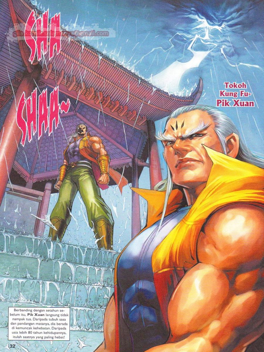 Pahlawan Naga Kembar: Chapter 247 - Page 32