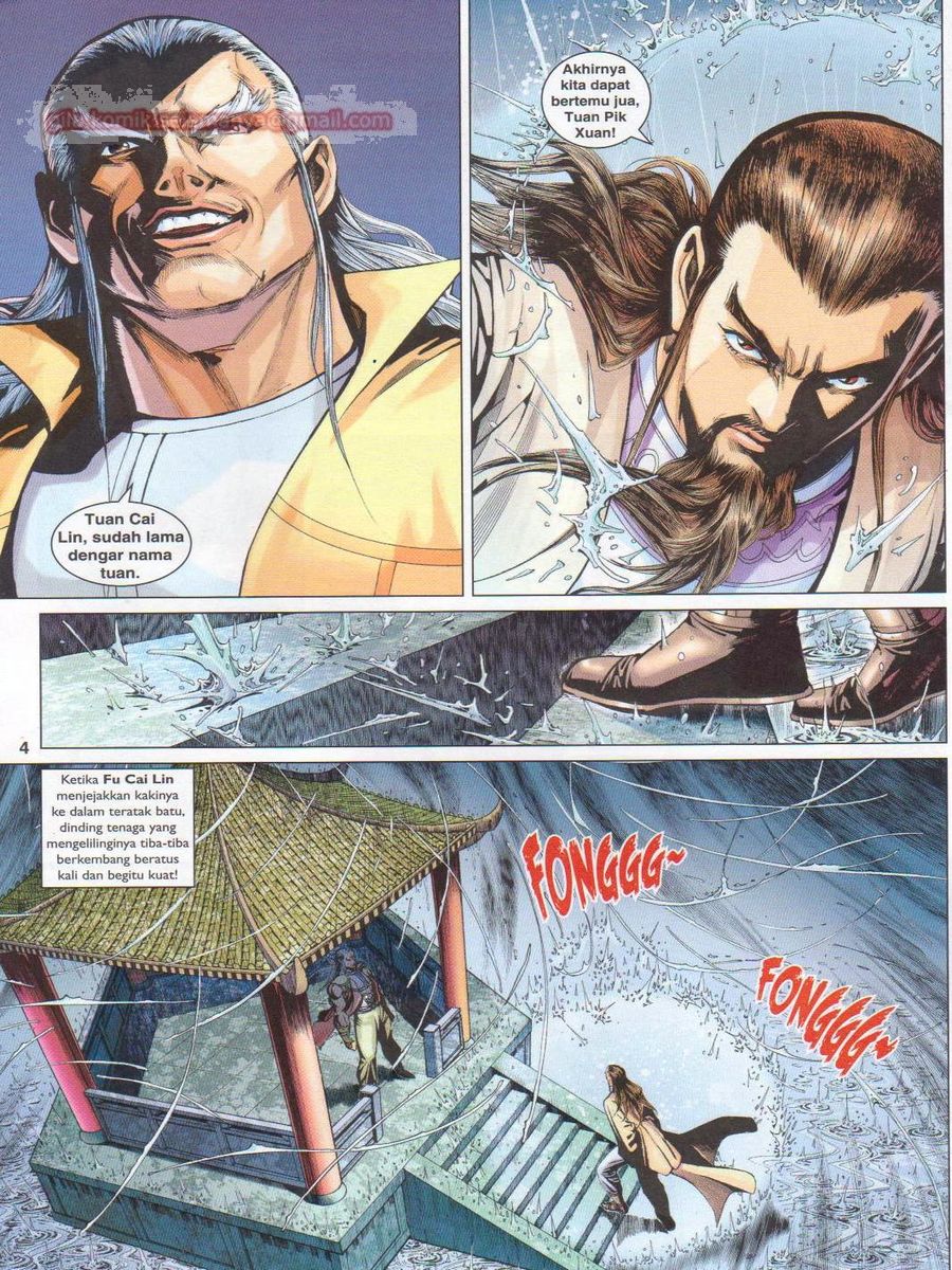 Pahlawan Naga Kembar: Chapter 248 - Page 4