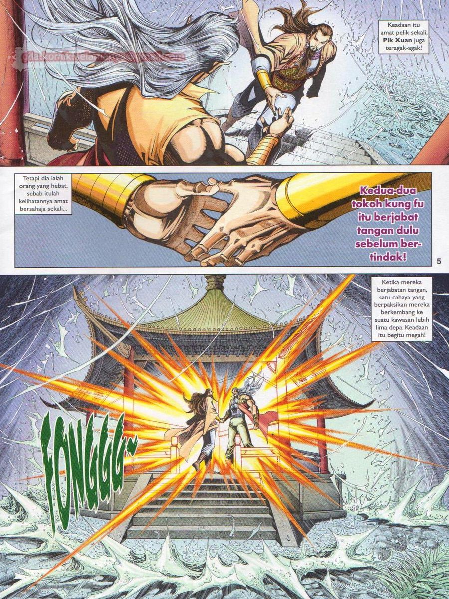 Pahlawan Naga Kembar: Chapter 248 - Page 5