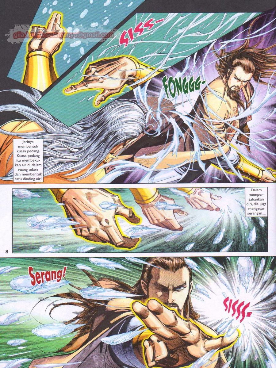 Pahlawan Naga Kembar: Chapter 248 - Page 8