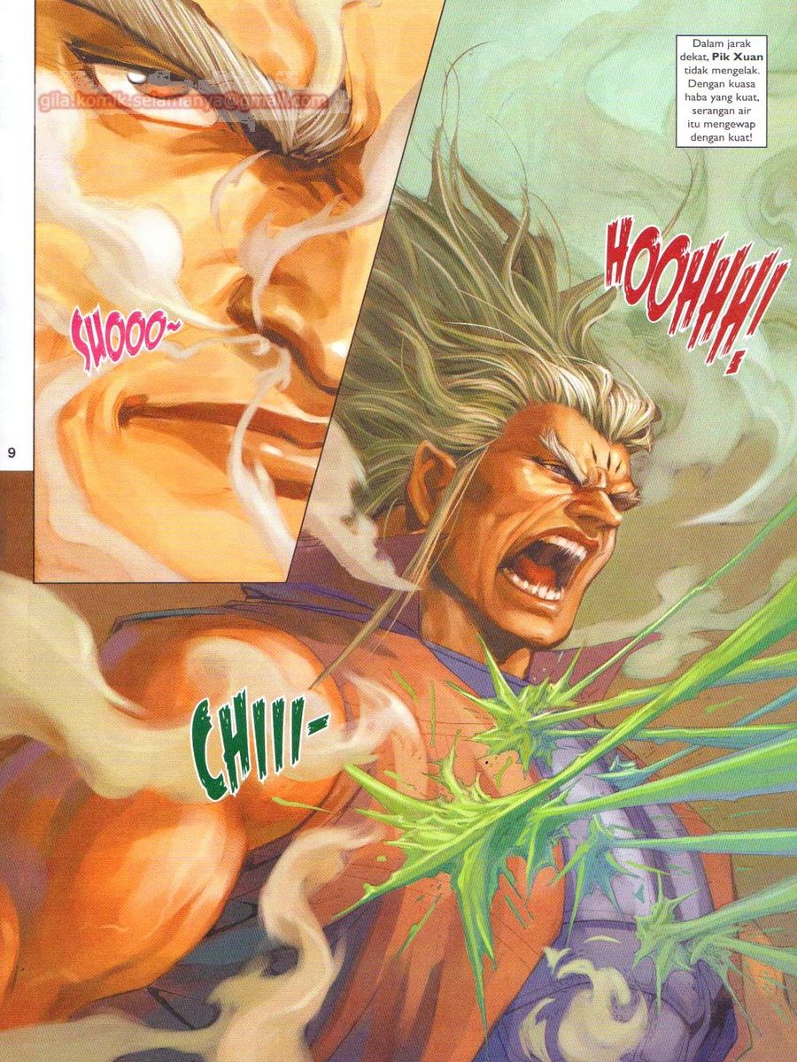 Pahlawan Naga Kembar: Chapter 248 - Page 9