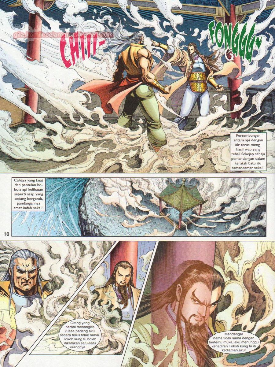 Pahlawan Naga Kembar: Chapter 248 - Page 10