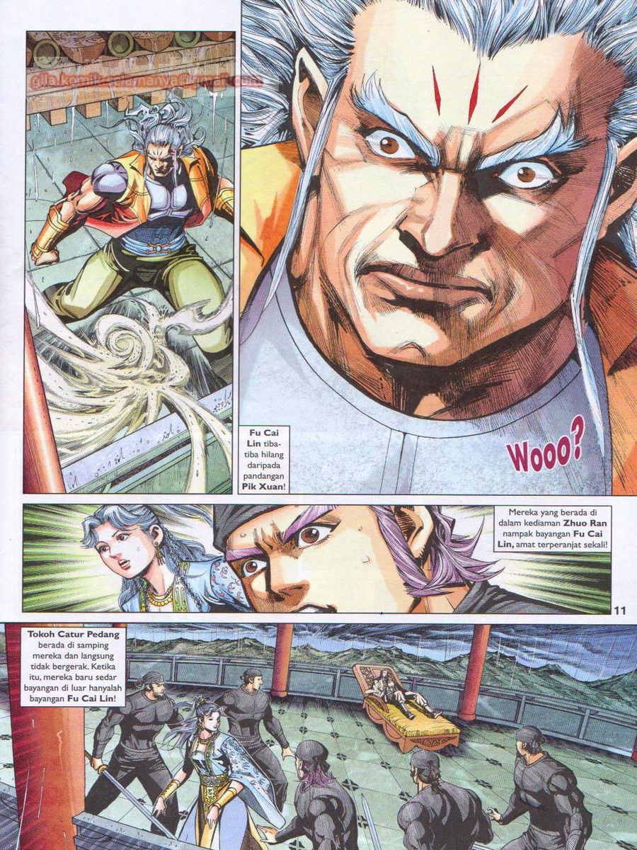 Pahlawan Naga Kembar: Chapter 248 - Page 11