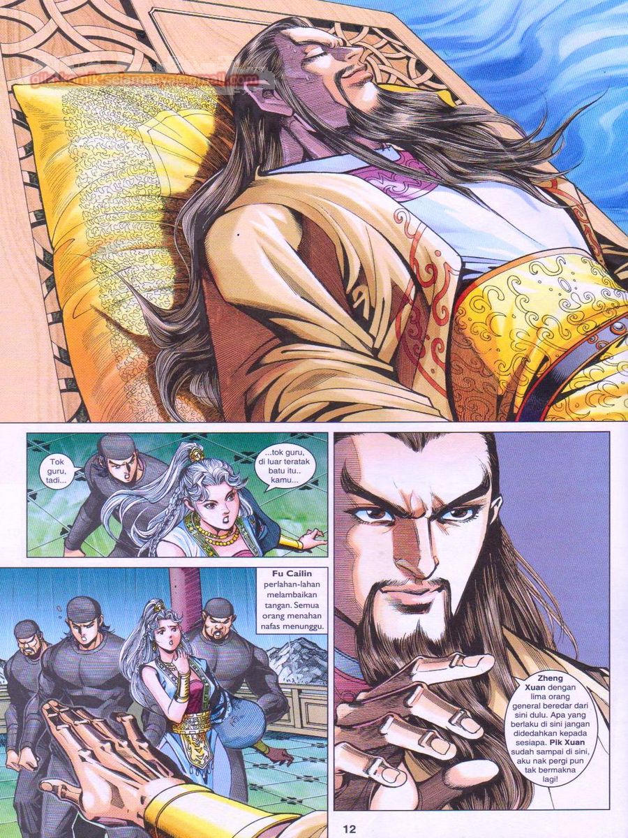 Pahlawan Naga Kembar: Chapter 248 - Page 12