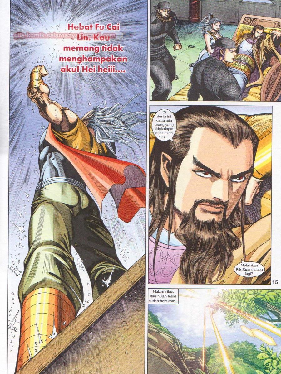 Pahlawan Naga Kembar: Chapter 248 - Page 15