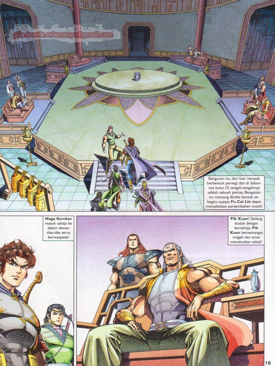 Pahlawan Naga Kembar: Chapter 248 - Page 18