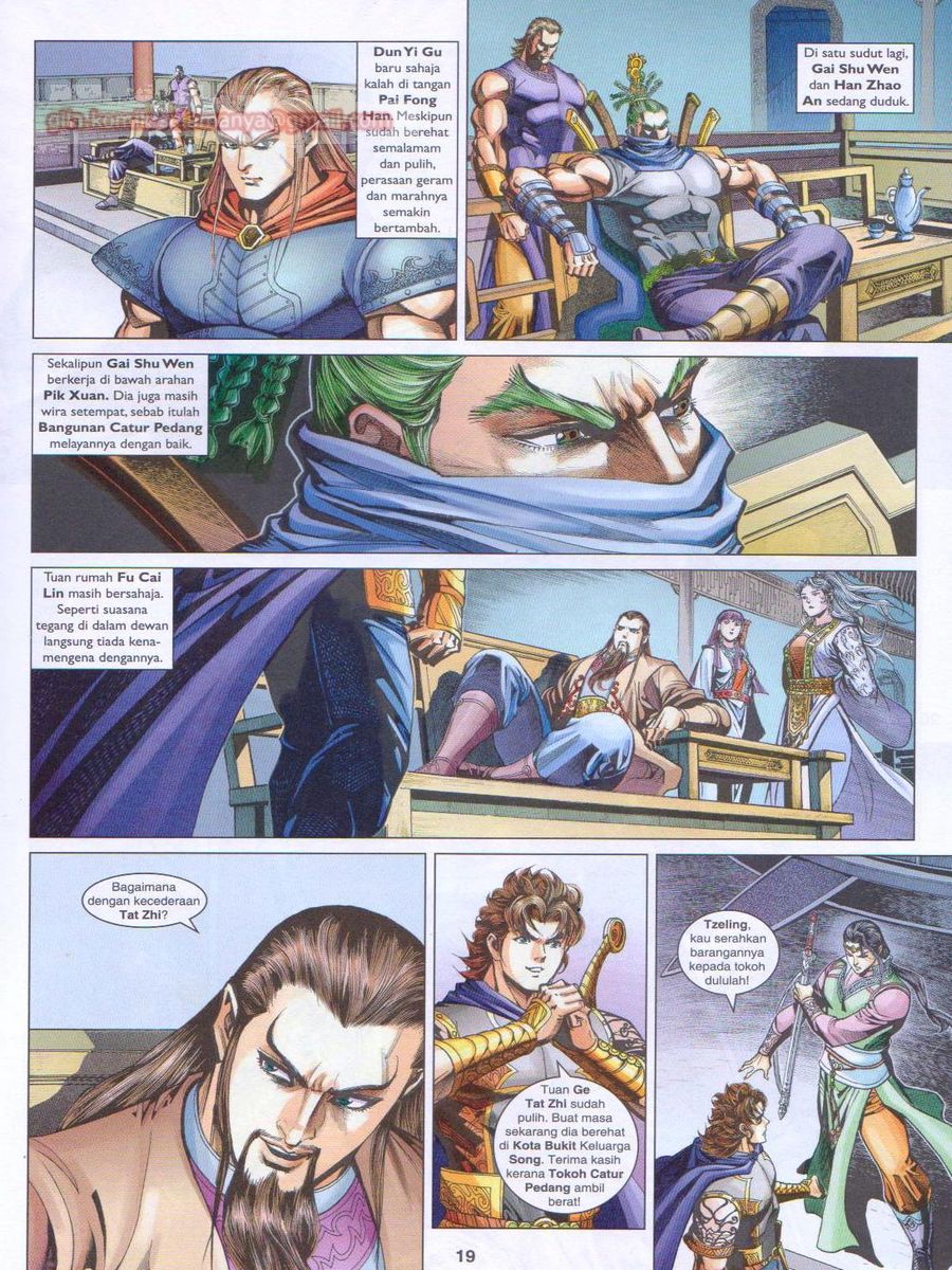 Pahlawan Naga Kembar: Chapter 248 - Page 19