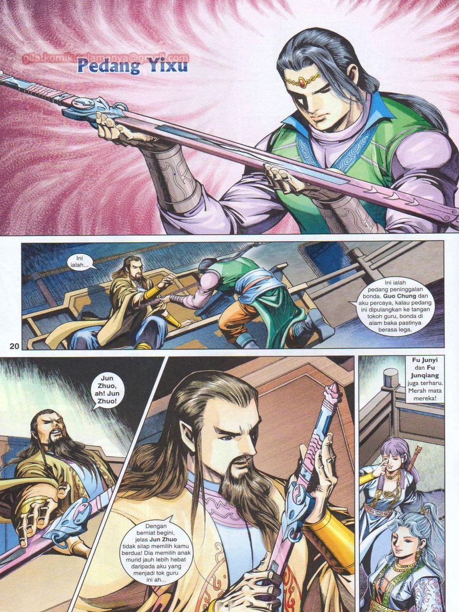 Pahlawan Naga Kembar: Chapter 248 - Page 20