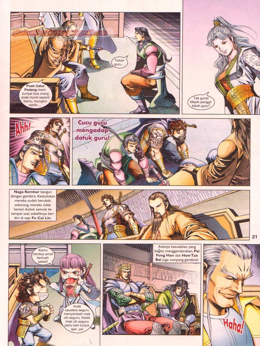 Pahlawan Naga Kembar: Chapter 248 - Page 21